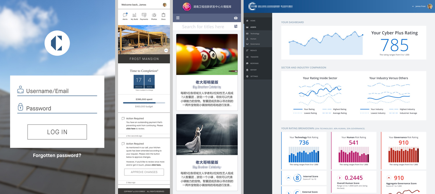 Software &; App UI/UX