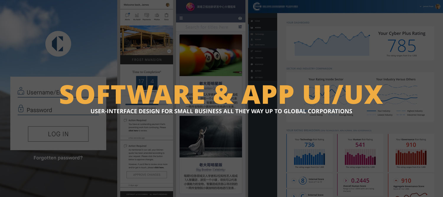 User-interface design for small business all the way up to global corporations